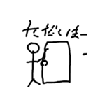 galikun（個別スタンプ：3）