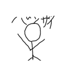 galikun（個別スタンプ：7）
