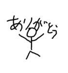 galikun（個別スタンプ：9）