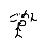 galikun（個別スタンプ：12）