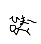 galikun（個別スタンプ：13）
