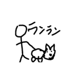 galikun（個別スタンプ：14）