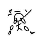 galikun（個別スタンプ：16）