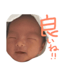 えんちゃんスタンプ 1（個別スタンプ：5）