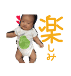 えんちゃんスタンプ 1（個別スタンプ：11）