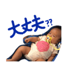 えんちゃんスタンプ 1（個別スタンプ：13）