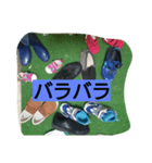 BARABARAs（個別スタンプ：2）