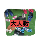 BARABARAs（個別スタンプ：3）
