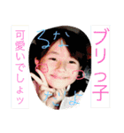 八車家の一日（個別スタンプ：2）