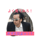 八車家の一日（個別スタンプ：6）