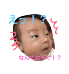 八車家の一日（個別スタンプ：11）