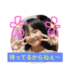 八車家の一日（個別スタンプ：15）