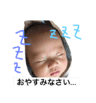 八車家の一日（個別スタンプ：17）