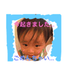 八車家の一日（個別スタンプ：20）