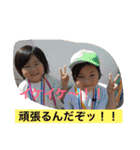 八車家の一日（個別スタンプ：22）