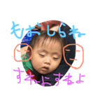 八車家の一日（個別スタンプ：30）