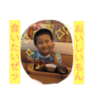 八車家の一日（個別スタンプ：33）