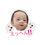 姫ちょこ①（個別スタンプ：8）