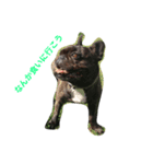 bull ~bull ~dog（個別スタンプ：4）