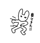 ツンなうさぎいぬ2（個別スタンプ：11）