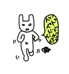 ツンなうさぎいぬ2（個別スタンプ：14）