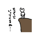 ツンなうさぎいぬ2（個別スタンプ：22）