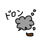 ツンなうさぎいぬ2（個別スタンプ：29）