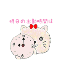 お店で使える愉快などうぶつたち（個別スタンプ：1）