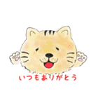 お店で使える愉快などうぶつたち（個別スタンプ：2）