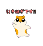 お店で使える愉快などうぶつたち（個別スタンプ：10）