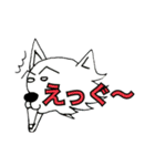 お店で使える愉快などうぶつたち（個別スタンプ：16）