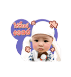 DramaFong（個別スタンプ：1）