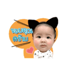 DramaFong（個別スタンプ：6）