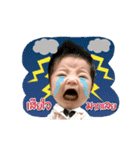 DramaFong（個別スタンプ：8）