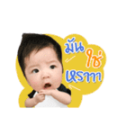 DramaFong（個別スタンプ：10）