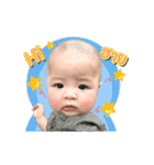 DramaFong（個別スタンプ：11）