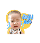 DramaFong（個別スタンプ：15）