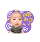 DramaFong（個別スタンプ：16）