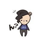 しゃっくと河童（個別スタンプ：1）