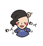 しゃっくと河童（個別スタンプ：2）