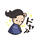 しゃっくと河童（個別スタンプ：4）