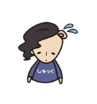 しゃっくと河童（個別スタンプ：5）