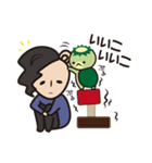 しゃっくと河童（個別スタンプ：9）