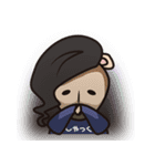 しゃっくと河童（個別スタンプ：19）