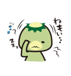 しゃっくと河童（個別スタンプ：34）