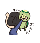 しゃっくと河童（個別スタンプ：37）