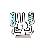 真顔なうさちゃん（個別スタンプ：16）