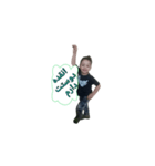 Aliiii（個別スタンプ：5）