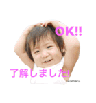 りこまる。ももまる（個別スタンプ：7）