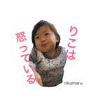 りこまる。ももまる（個別スタンプ：10）